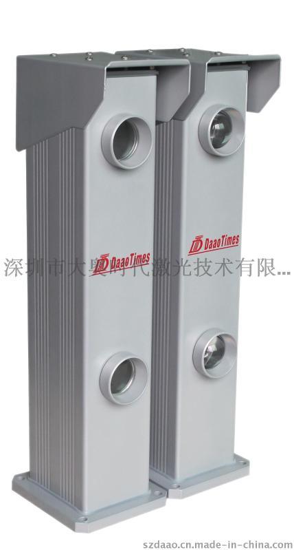 大奥时代激光对射报警器立柱式DA208Y-2